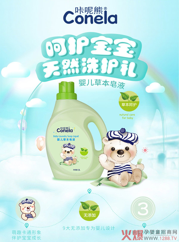 �����܋냺�ݱ���Һ �غ͝����ܽ^�����[��