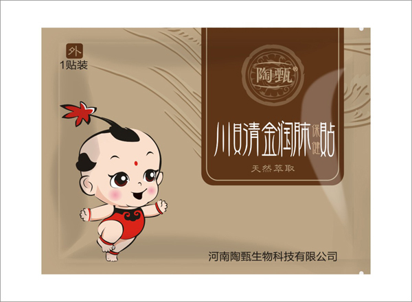  ���紨ؐ���(r��n)�α����N 1�N�b