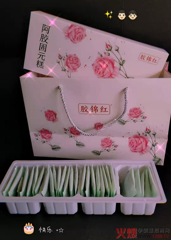 �����ͺöY���������a(b��)��ζ���z�\�t���z��Ԫ��