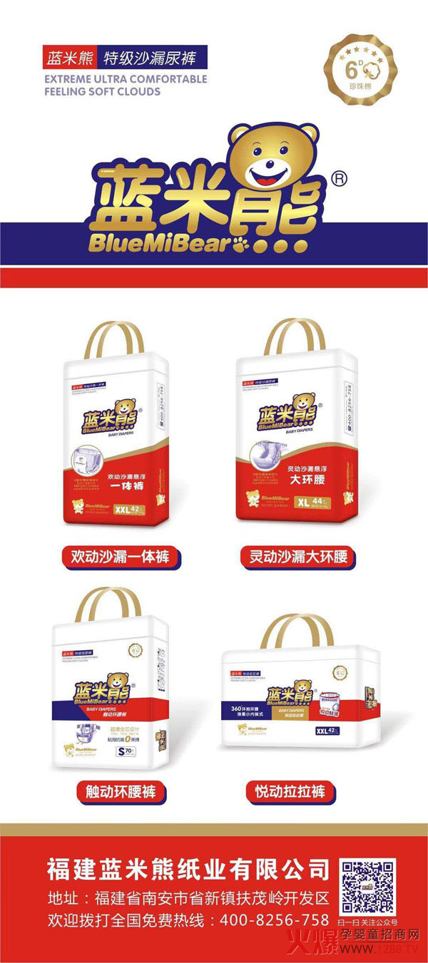 �{(l��n)�����`��(d��ng)ɳ©�Ҹ���h(hu��n)������ѝ ȫ��λ���o(h��)�������L