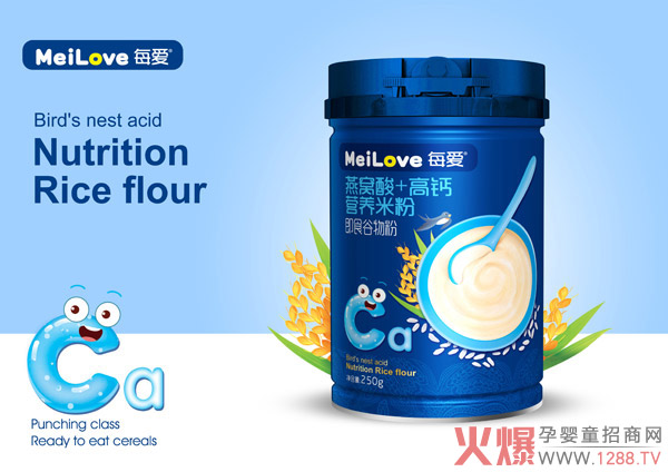 ÿ����C��I�B(y��ng)�׷���Ʒ���� ��ĩ�����oʳ�x����(zh��n)�]�e