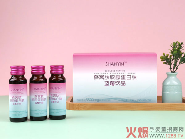 ������C���zԭ�������{ݮ�Ʒ ����I�B(y��ng)����ˮ��t����