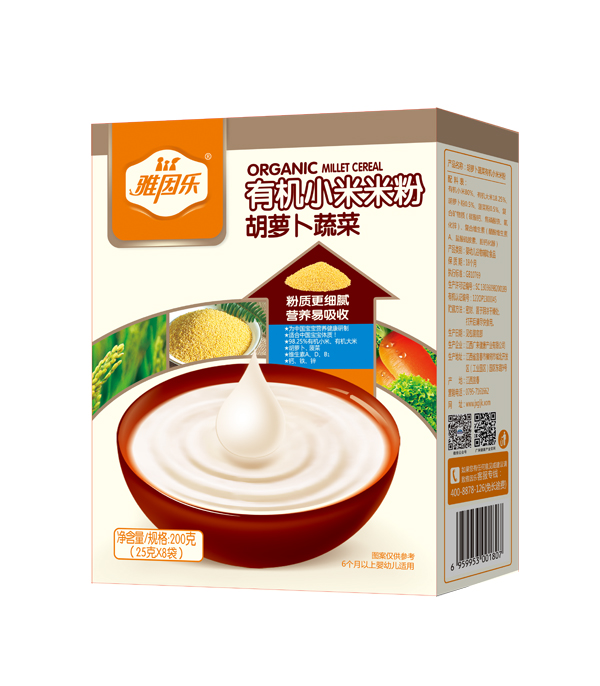 ���򘷺��}���߲��ЙC(j��)С���׷� ���b.jpg