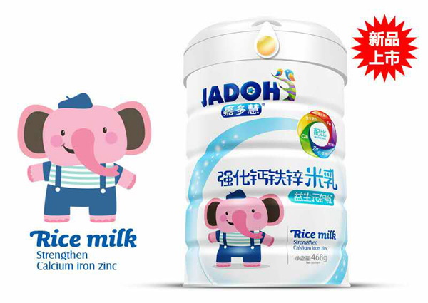 嘉多慧益生元護暢-強化鈣鐵鋅米乳.jpg 嘉多慧益生元護暢-強化鈣鐵鋅米乳.jpg