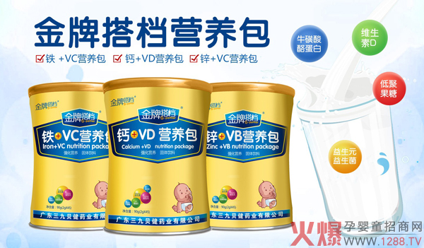 ���ƴ�n�I(y��ng)�B(y��ng)�� ��(zhu��n)ע�}�F�\���A(ch��)�I(y��ng)�B(y��ng)�a(b��)���P(gu��n)��(��i)�ó��L(zh��ng)