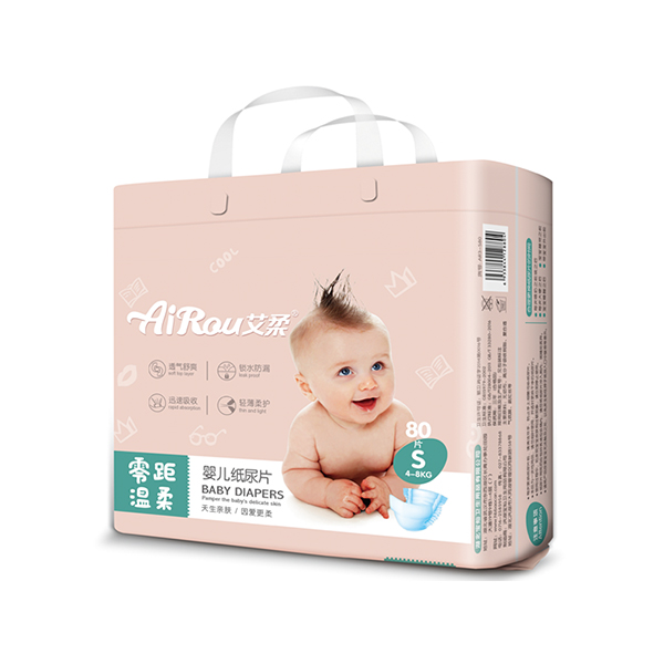 艾柔嬰兒紙尿片S80