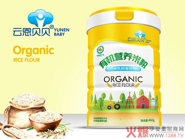 �ƶ�ؐؐ�ЙC(j��)�I(y��ng)�B(y��ng)�׷� �����T(m��n)���A�I(l��ng)2021�oʳ�Ј�(ch��ng)