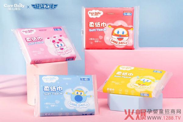 ף�R�P���Ø��ٶ��c�𱬾W(w��ng)���s���� ��һ݆ȫ�������ذ��_��