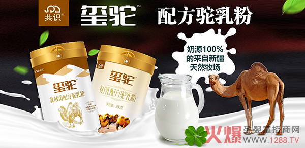 ��Ʒ���٬F(xi��n)���R�������t��������м����N���ف�������