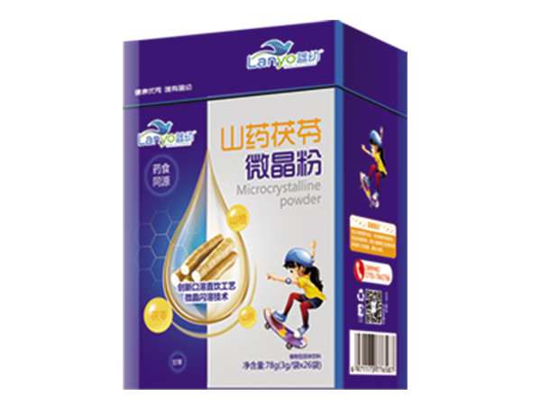 �{(l��n)��΢���� ɽˎ����.jpg