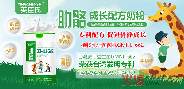 ���q���ʲô�̷ۺ���Ӣ�����������L�䷽�̷��˽���