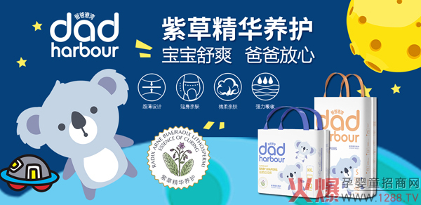 �ְָ۞�����ѝ�ذ���(l��i)�u���y�ֻ��Ћ�ͯ�W(w��ng)���������