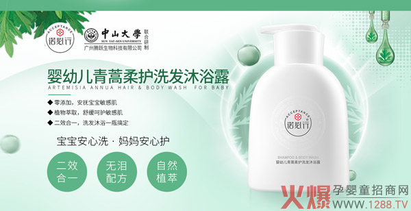 �Z�����������oϴ�l(f��)��ԡ¶ ֲ����ȡ�غͺ��o