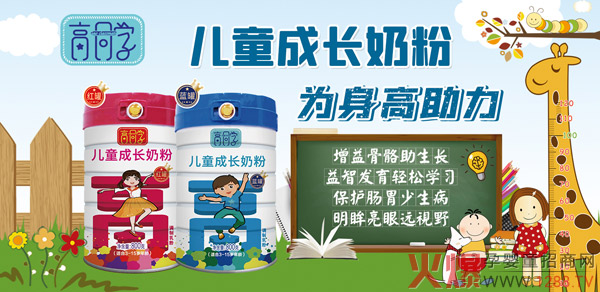 ��ͬ�W(xu��)��ͯ���L(zh��ng)�̷� ��(zhu��n)�I(y��)�I(y��ng)�B(y��ng)�a(b��)�������L(zh��ng)