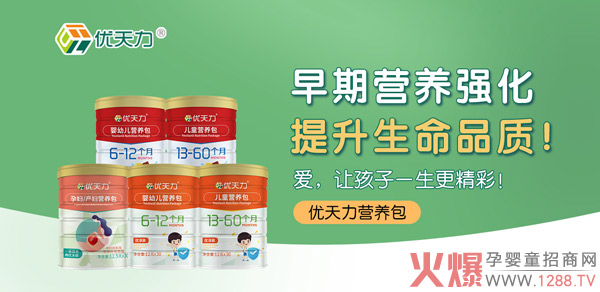 ���ڠI(y��ng)�B(y��ng)��(qi��ng)�������������|(zh��)��������(y��u)�����I(y��ng)�B(y��ng)��