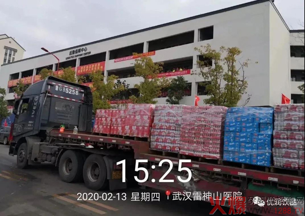 ���2021��������Ը���� ���Ҹ�����(y��u)������