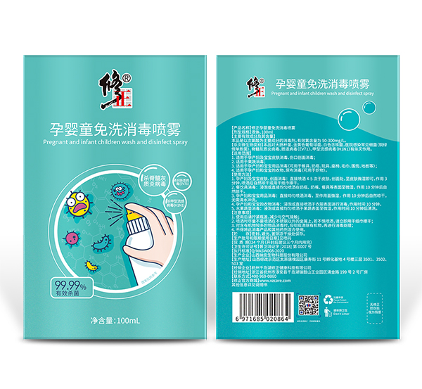   �����Ћ�ͯ��ϴ�������F