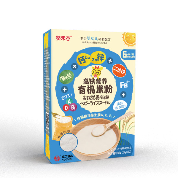  ��̹ȸ��F�I�B(y��ng)�ЙC�׷�