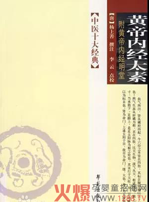 �ԡ�ʳ���B(y��ng)���������x�у�����ˎʳͬԴ���ذ�������