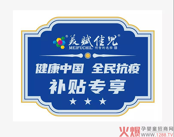 ���2021�����x�у����F���׻��(d��ng)���u���ف텢�c��