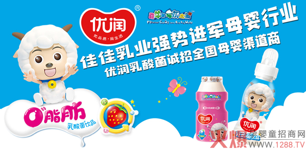 2021������������(y��u)��������Ʒ��؛�����e�^