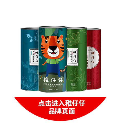 �c(di��n)���M(j��n)��������Ʒ�����