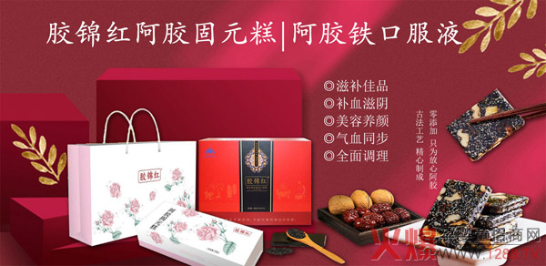 �z�\�t���z�F�ڷ�Һ �{(l��n)ñ�J(r��n)�C��Ѫ�p�a(b��)