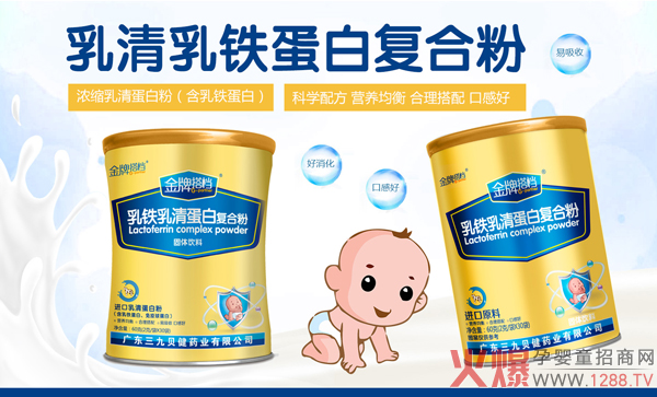 ���ƴ�n���F���嵰�׏�(f��)�Ϸ� �T(m��n)�ꕳ�N(xi��o)��Ʒ��؛�����e(cu��)�^(gu��)