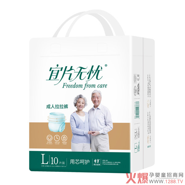 ��Ƭ�o�n��������ѝ �������˱��{�o(h��)��