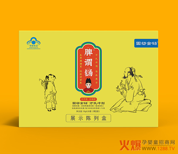 ÿ��һ��Ƣ�^�| Ƣθ���}���û�