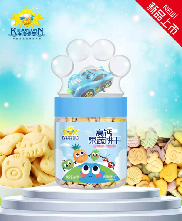 金盾愛(ài)嬰高鈣果蔬餅干.jpg 金盾愛(ài)嬰高鈣果蔬餅干.jpg