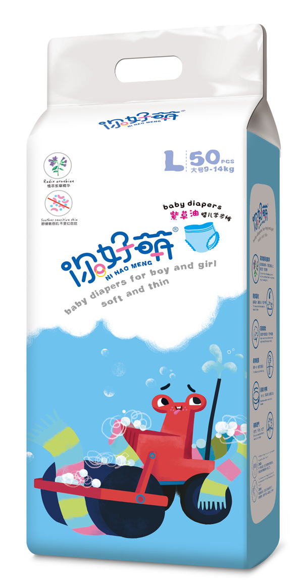 ������ϲ��͋냺�W(xu��)��ѝ L50