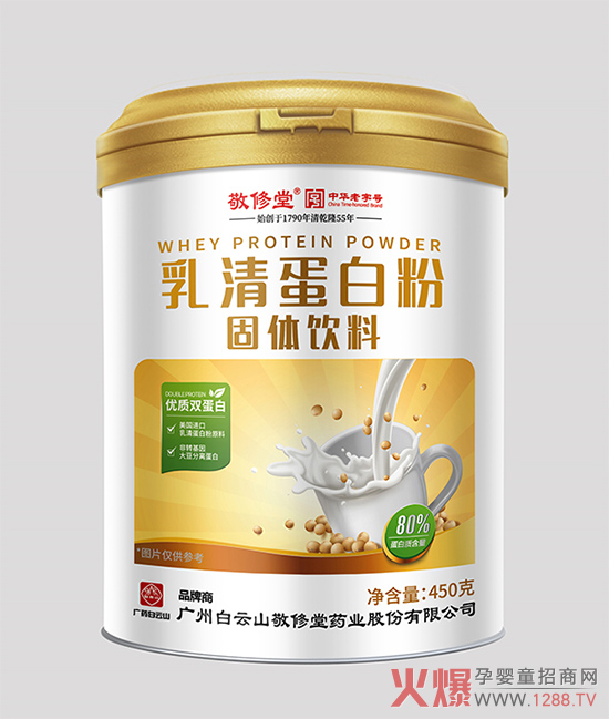 ����ɽ���������嵰�׷�ȫ�����У����о��¶Y���b������(ji��)�ͶY���ó���