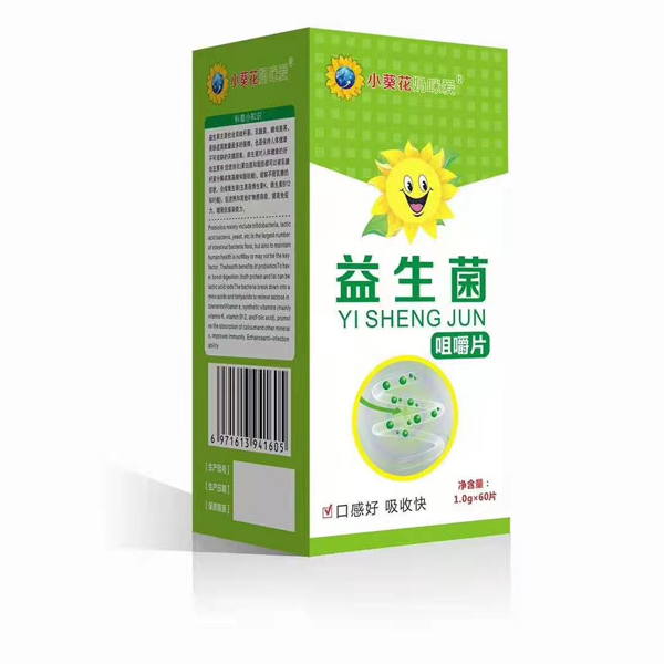 小葵花媽咪愛益生菌咀嚼片.jpg 小葵花媽咪愛益生菌咀嚼片.jpg