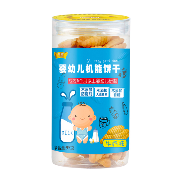  ����C(j��)��� ţ��ζ