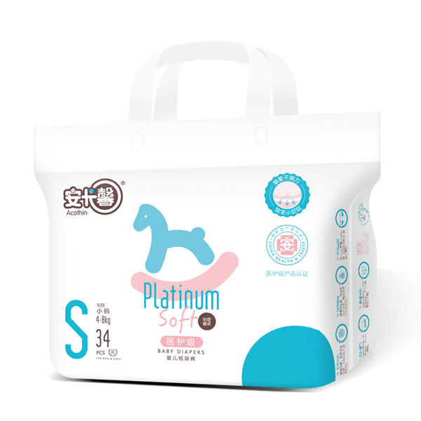 安卡馨鉑愛馨柔紙尿褲S34.jpg 安卡馨鉑愛馨柔紙尿褲S34.jpg
