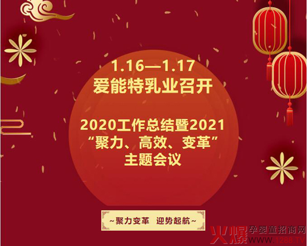 ��(��i)�������_2020�������Y(ji��)��2021����������Ч��׃� ���}��(hu��)�h