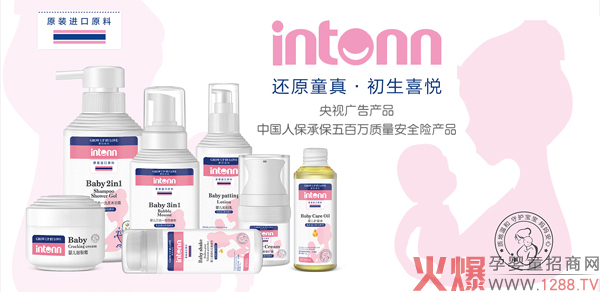 ԭͯ��ͯϴ�o(h��)����ҕ�V��a(ch��n)Ʒ���Ї��˱��б�����f�������д�����3�f+��5�f+�����2021��؛��(y��u)�x��