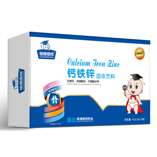 碩博搭檔鈣鐵鋅固體飲料橫版