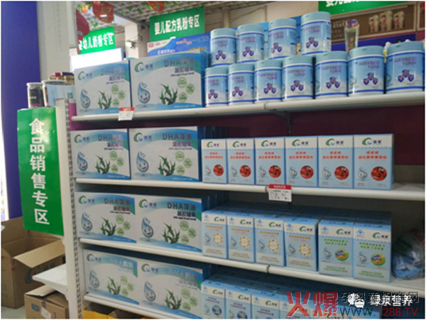 �GȪ���F������C���{����� �K�˟��N��Ʒȼ��2021