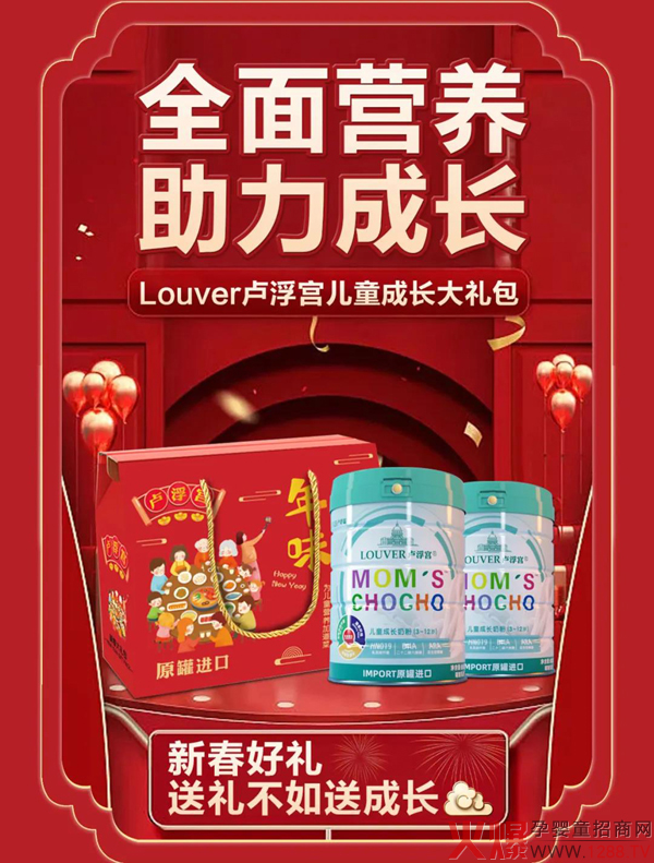 ��؛��ô������(d��ng)Ȼ��LOUVER�R���m��ͯ�̷�����