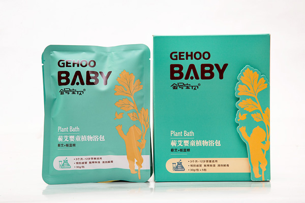 金號寶貝蘄艾+板藍根嬰童浴包.jpg 金號寶貝蘄艾+板藍根嬰童浴包.jpg