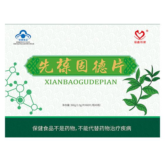  ���ΰؽ�����̵�Ƭ