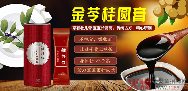 �����н��߹��A�� ���y(t��ng)�ŷ����İ���