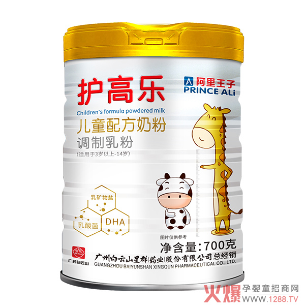 ��ͯ�̷��x���y�����˽��°��������o(h��)�ߘ���ͯ�䷽�̷�