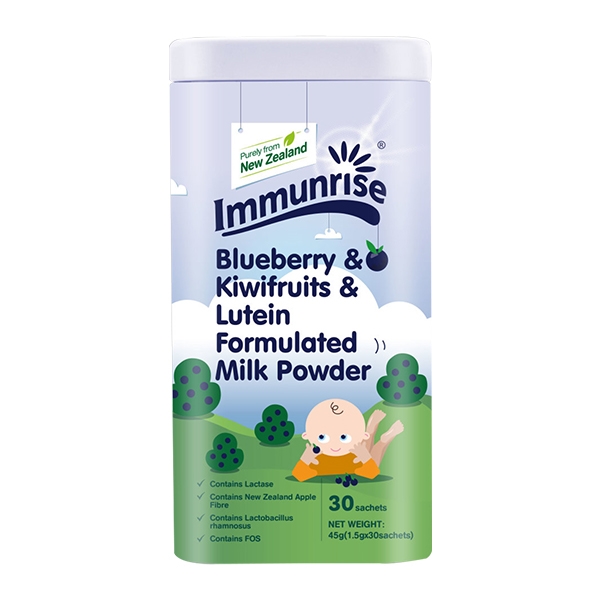 卜瑞塔藍(lán)莓&葉黃素固體飲料.jpg 卜瑞塔藍(lán)莓&葉黃素固體飲料.jpg