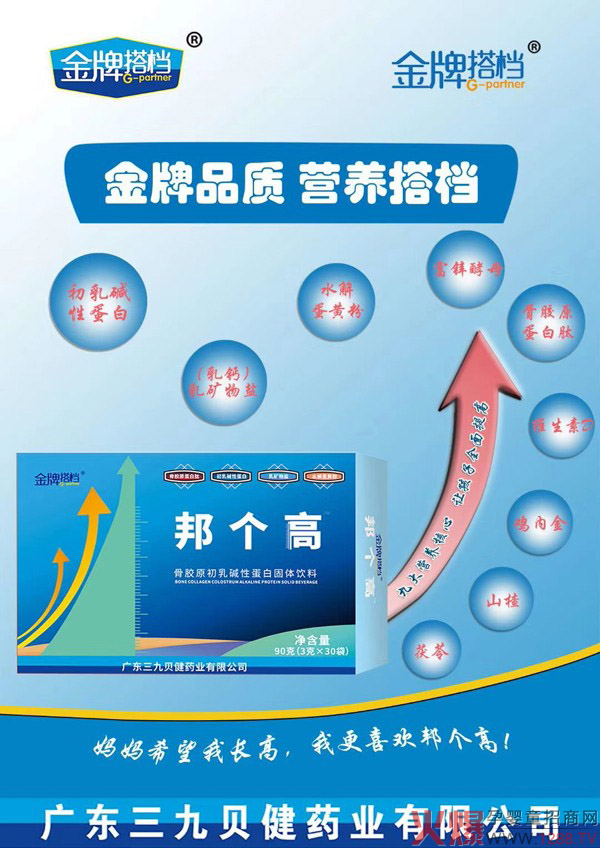 ���ƴ�n�(g��)�� �����Ĵ��L(zh��ng)��Ԫ�؞���L(zh��ng)����