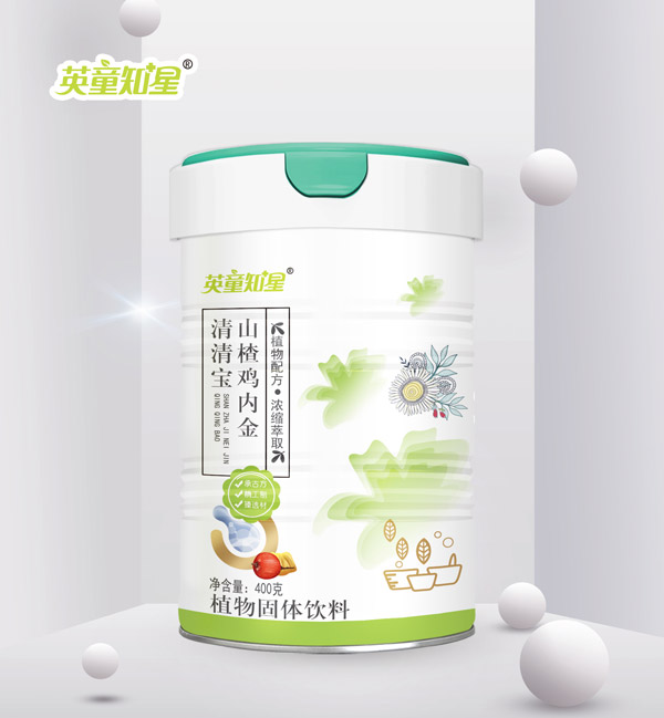 英童知星清清寶-山楂雞內(nèi)金.jpg 英童知星清清寶-山楂雞內(nèi)金.jpg