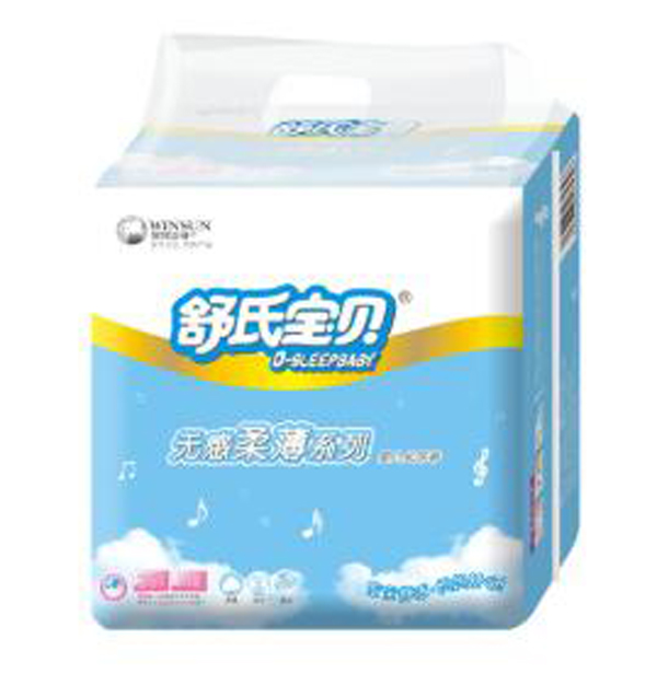 舒氏寶貝無感柔薄紙尿褲.jpg 舒氏寶貝無感柔薄紙尿褲.jpg
