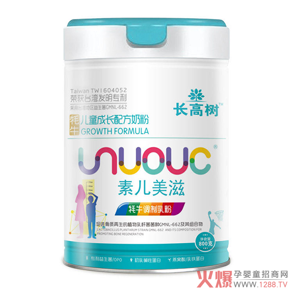 ���؃����̡��������m����ͯ�ȡ���Ʒ������Ȧ��������Ȼٍ�����N���o������